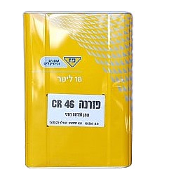 ��� ������ ����� CR 46 �� 18 ����